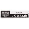 RJK-BK Zebra Ballpoint Pen Refill JK-0.5 Lead Black [Set of 10]