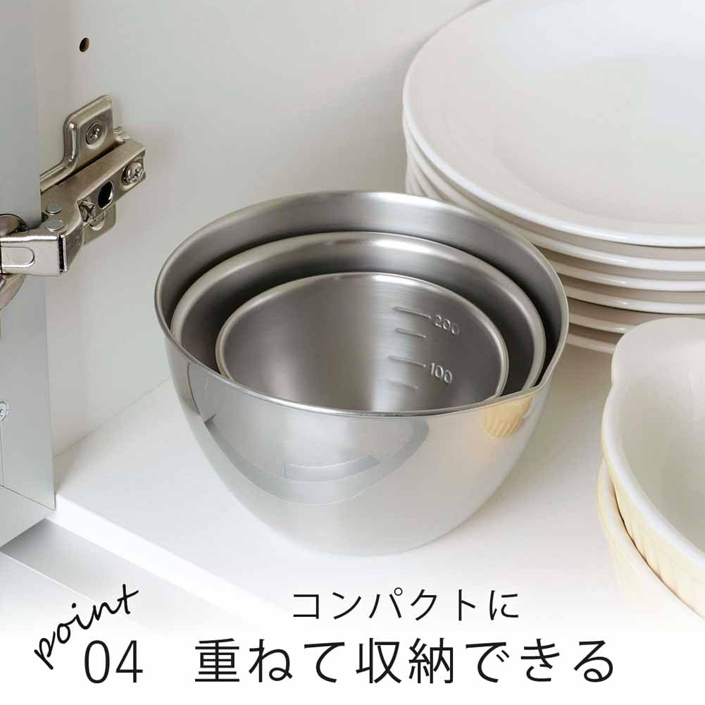 Shimomura Kihan Schüsselset und mit Ausguss und Messbecher Spülmaschinenfest und 750ml Praktisch für Edelstahl 3-teilig (13cm, 11cm, 9cm) [Hergestellt in Japan]