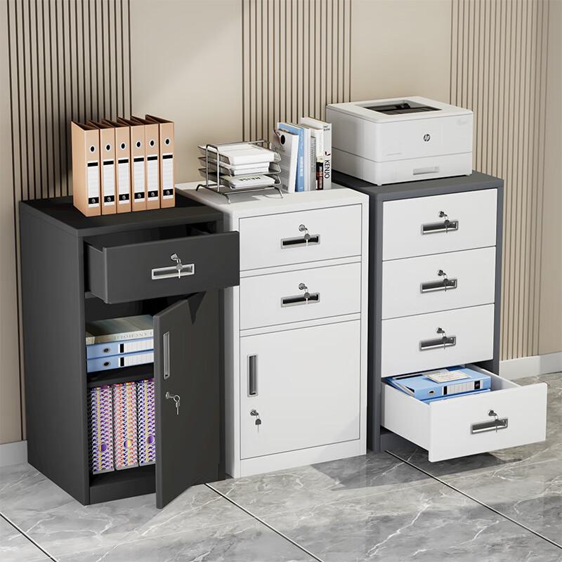 WEZHO Thickened Steel Mobile Filing Cabinet CN plug (adapter included)