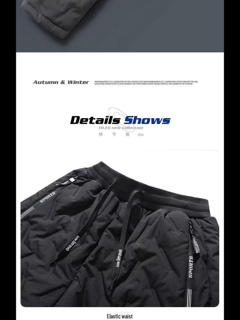 Men's Winter Waterproof Plush Snow Pants - Thick, Windproof, Cuffed, Casual Lambskin Trousers