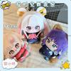 Kosmische Prinzessin Kaguya! Kaguya Sakayori Iroha Runami Yachiyo 10cm Anime Plüsch Anhänger Puppe Niedlicher Schlüsselanhänger Plüschtier Maskottchen Geschenk