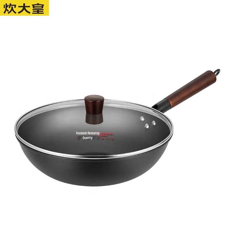Chuda Huang Refined Iron Wok KA60600