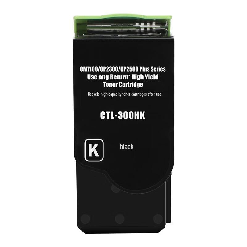 Pantum CTL-300HK Compatible Black High-Capacity Toner Cartridge