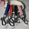 ZANEKO Key Case Compatible Toyota Daihatsu Tank Rumi Tanto Key Cover Tanto Custom Wake
