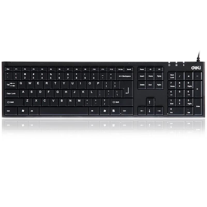 

Deli 3712 Wired USB Keyboard