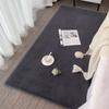 Imitation Rabbit Fur Carpet Fluffy Children's Bedroom Rug Modern Living Room Coffee Table Foot Mat Plush Bay Window Sofa Cushion
