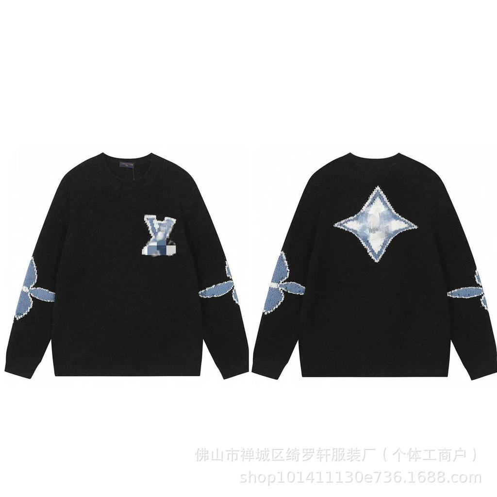 Herrtröja i lyxig jacquardstickning med L-bokstav för höst/vinter