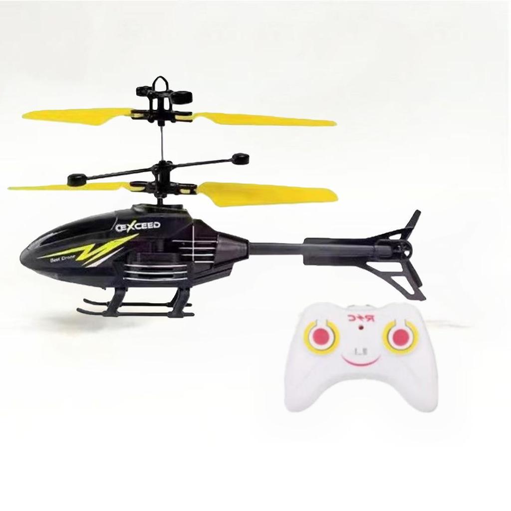 Kids' Durable Mini Drone: Remote Control Hovering Aircraft Toy