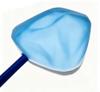 Reinforced Deep Water Skimmer: Pool & Fish Pond Leaf & Debris Cleaning Net