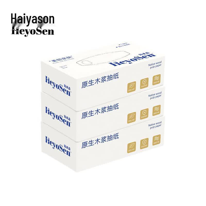 Haiyason M3003 MAX 3-Ply Facial Tissues