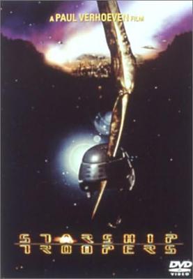 DVD  - Starship Troopers  Japanische Filme & DVD Gebraucht