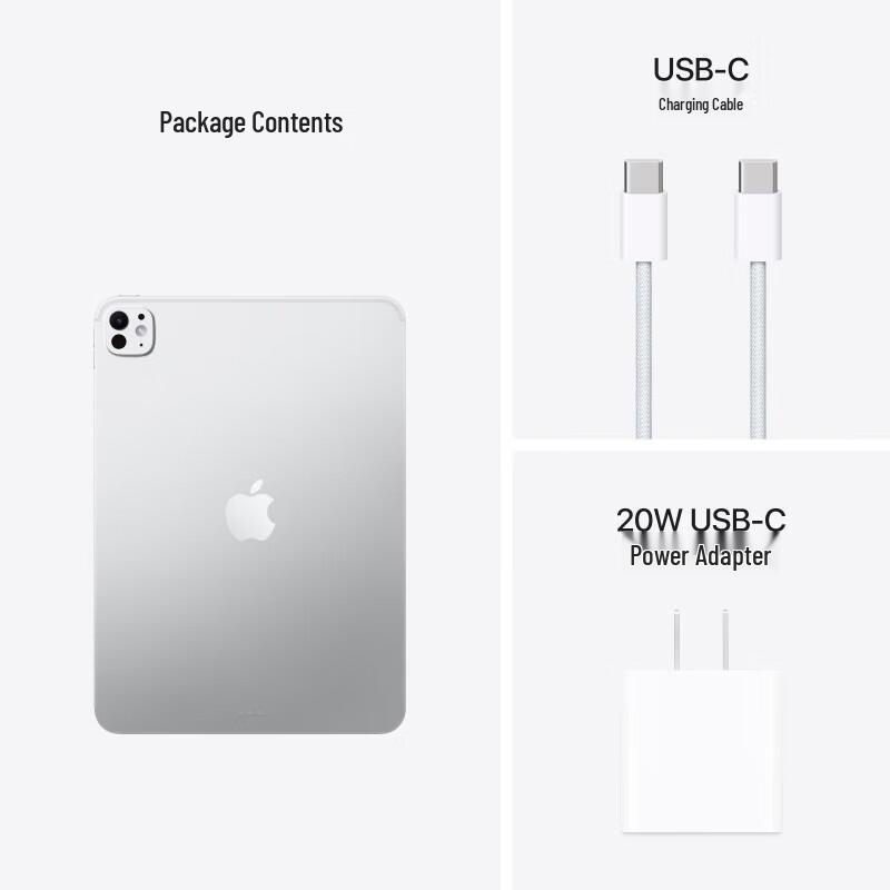 Apple iPad Pro 11-inch M5 (2025) (CN version)