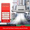 Liftable Air Purifier Smoking Lamp for Chess Rooms