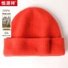 Hengyuanxiang Unisex Wool Knit Beanie M55030