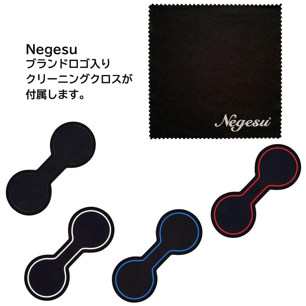 Negues Rubber Mats Compatible with Prius 60 Series and 65 Series Z Design for Toyota Prius 5th Generation 2023 Prius Interior Prius Red Grades,