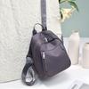 Commuter Lightweight Water-repellent Nylon Bag Student Schoolbag Women's Backpack