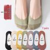 Women's Non-Slip Ice Silk Low-Cut Invisible Socks for High Heels - Summer Thin Boat Style