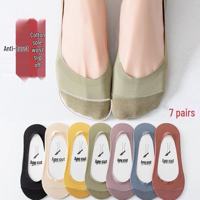 Women's Non-Slip Ice Silk Low-Cut Invisible Socks for High Heels - Summer Thin Boat Style