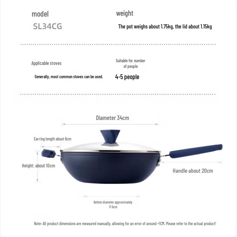 Chui Da Huang Guli Deep Blue 34cm Smokeless Wok