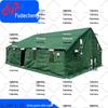 Fude City Multi-Purpose Outdoor & Military Tents