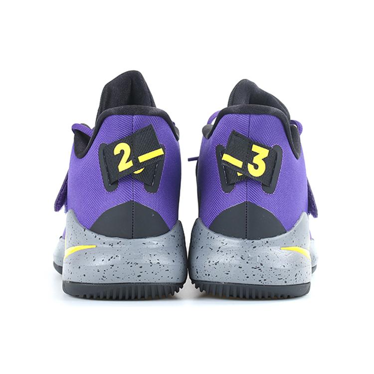 Nike Ambassador 12 Lakers BQ5436-500