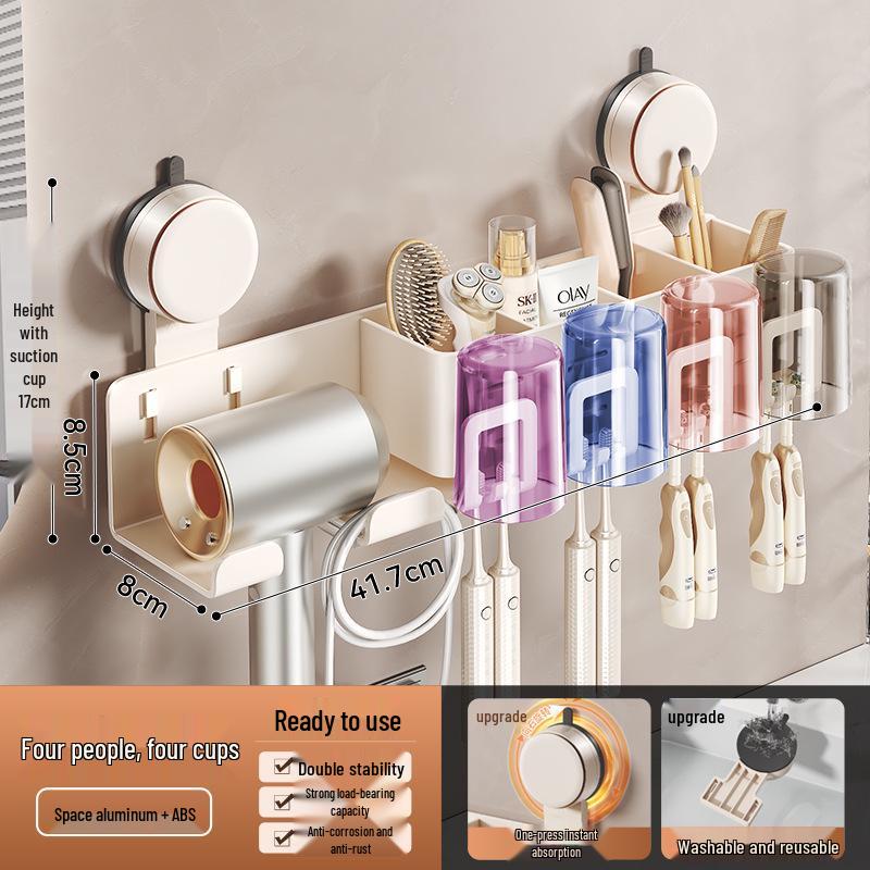 Wall-Mounted No-Drill Bathroom Stand: Electric Toothbrush & Hair Dryer Holder with Mouthwash Cup
