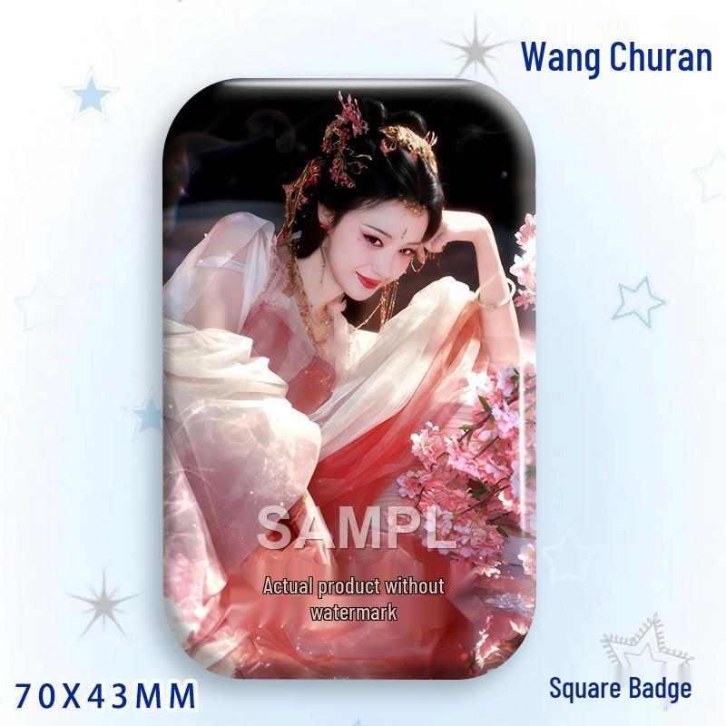 Wang Churan Star Support Badge: Square Laser Tinplate Brooch Ornament
