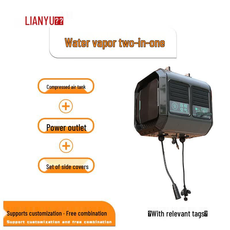 Lianyu Electric Air-Water High-Pressure Hose Reel