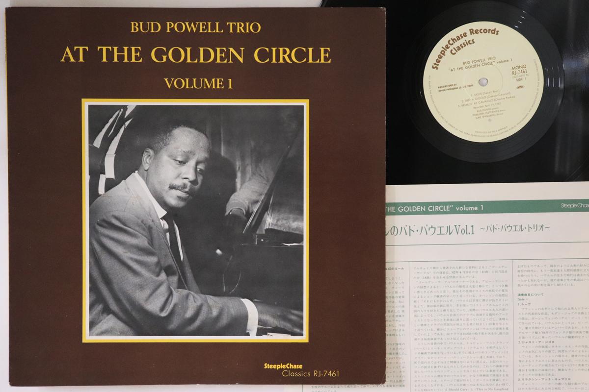 

LP Record BOD POWELL - At Golden Circle Volume 1 RJ7461 STEEPLE CHASE Japan Jazz