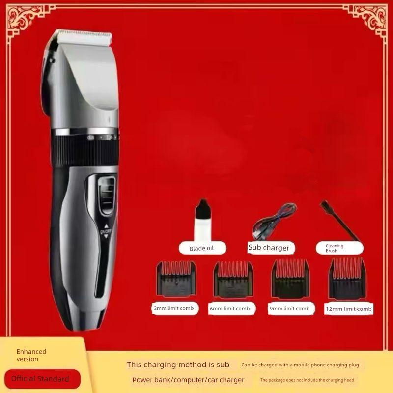 German Imported Electric Hair Clipper, Electric Trimmer for Home Use, Adult Electric Clipper, Hair Shaver for Self-Haircut, Baby Silent Clipper Original Standard Configuration (No Gift Package)
