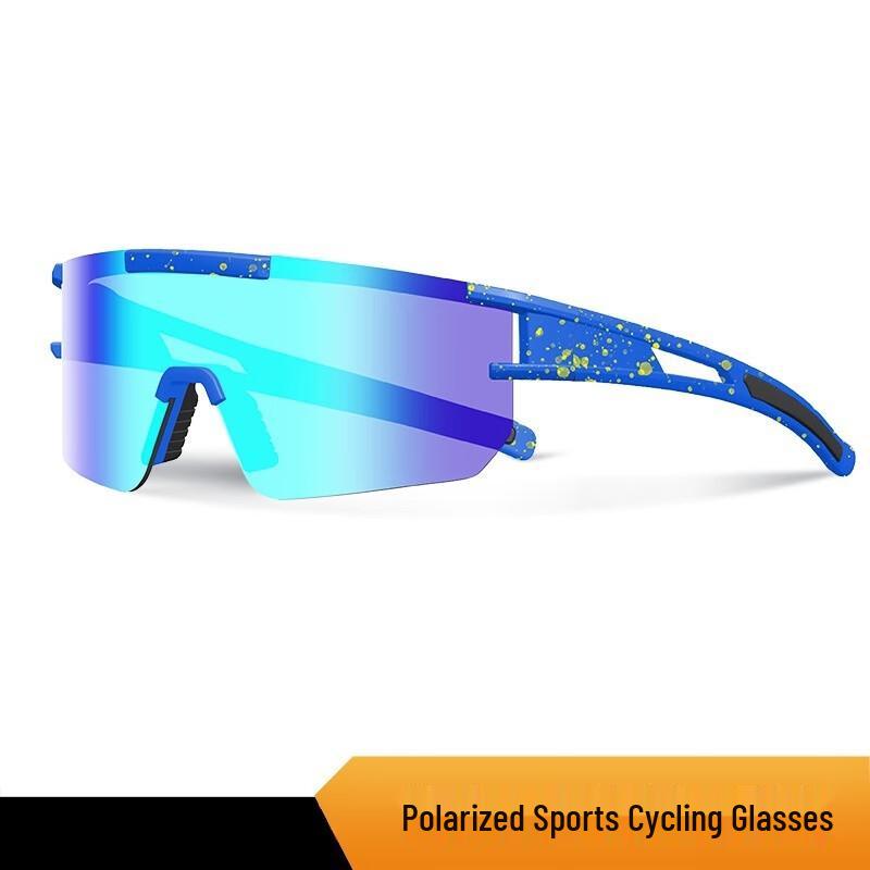 Li Shi Cycling Polarized Sports Sunglasses