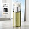 Verbeterde Draagbare TRITAN Plastic Waterfles Beker met Magnetische Thee-infuser -20 Tot 100℃ BPA VRIJ 1000ml Sport Reis Thee Beker