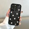 Telefoonhoesjes – Smartphonebumpers