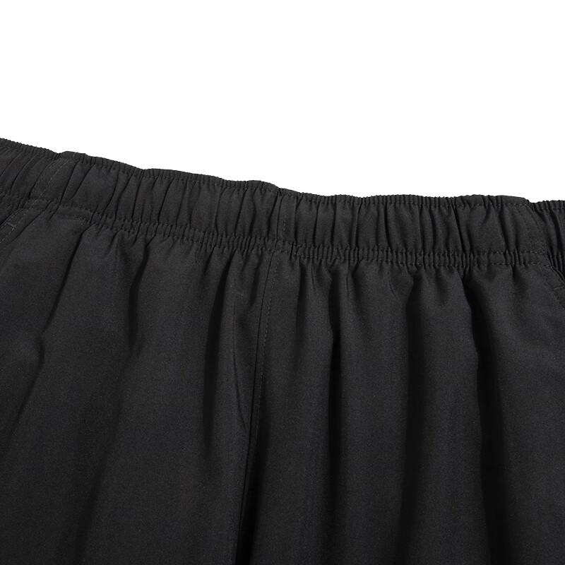Nike Men's FB7491-010 Training Woven Long Pants