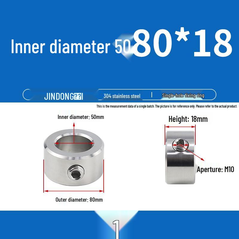 304 Stainless Steel Positioning and Adjustment Ring with Set Screws for Optical Axis