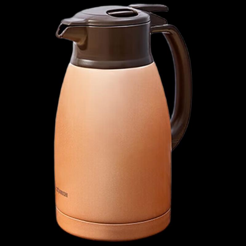 Zojirushi SH-HA15C 1.5L Stainless Steel Vacuum Flask