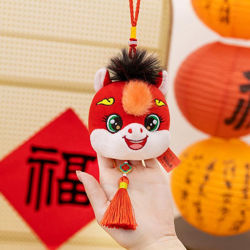 2026 Year of the Horse Mascot Pony Pendant Boutique Bag Pendant Festive Plush Toy Company Annual Meeting Gifts Year of the Horse