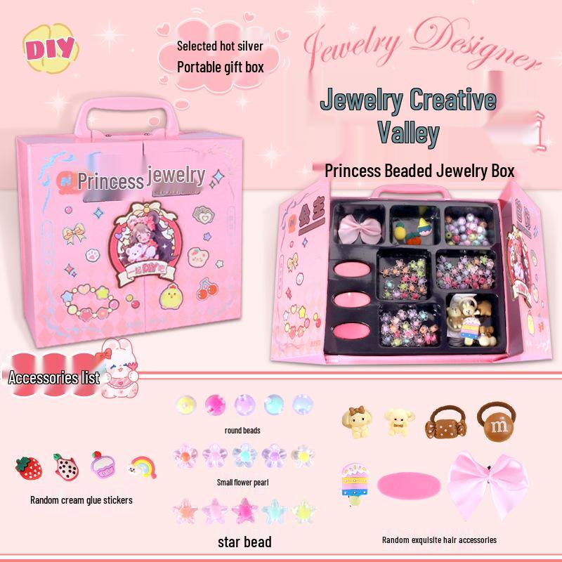 

Сделай сам шкатулку для принцесс: Развивающий игровой набор для девочек Gift Handbag