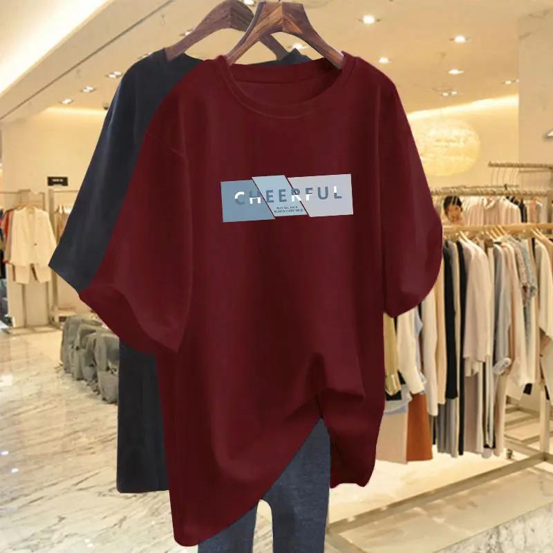 Women's Basic T-shirt with Letters Printed, Loose Summer Casual Top, Round Neck Short Sleeved T-shirt, Sweater