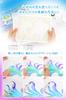 AQUARELLUM PHOSPHO Aquarellum Watercolor Painting Kit Coloring Book French Coloring Book Paint Set Type Official Japanese Product Glow-in-the-dark