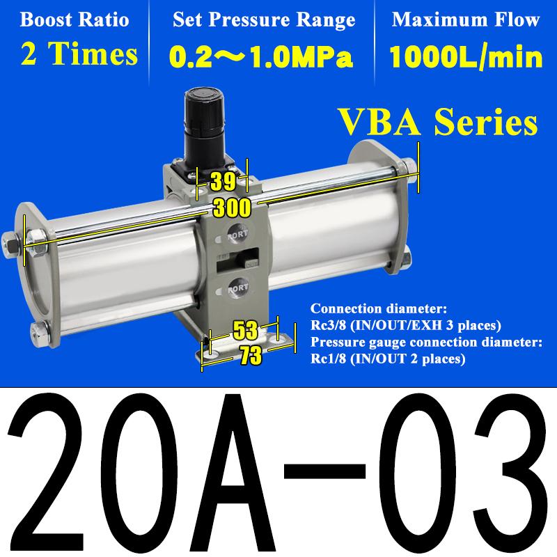 VBA Air Pressure Gas Booster Valve Pressure Pump Booster Cylinder VBA10A 11A 20A 22A 40A 42A 43A -02 03 04 Pneumatic Cylinder