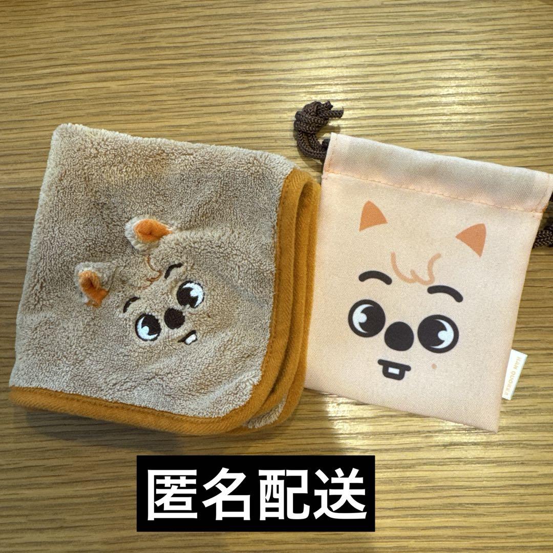 

[USED] Anonymous shipping Stray Kids Cupcake Towel skzoo Han popup