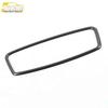 Baojun 510 Rear Reading Light Decorative Frame - Stainless Steel Accessory