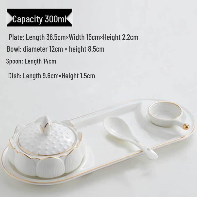 LIU Kreativ Keramisk Lotus Gryterett Skålsett