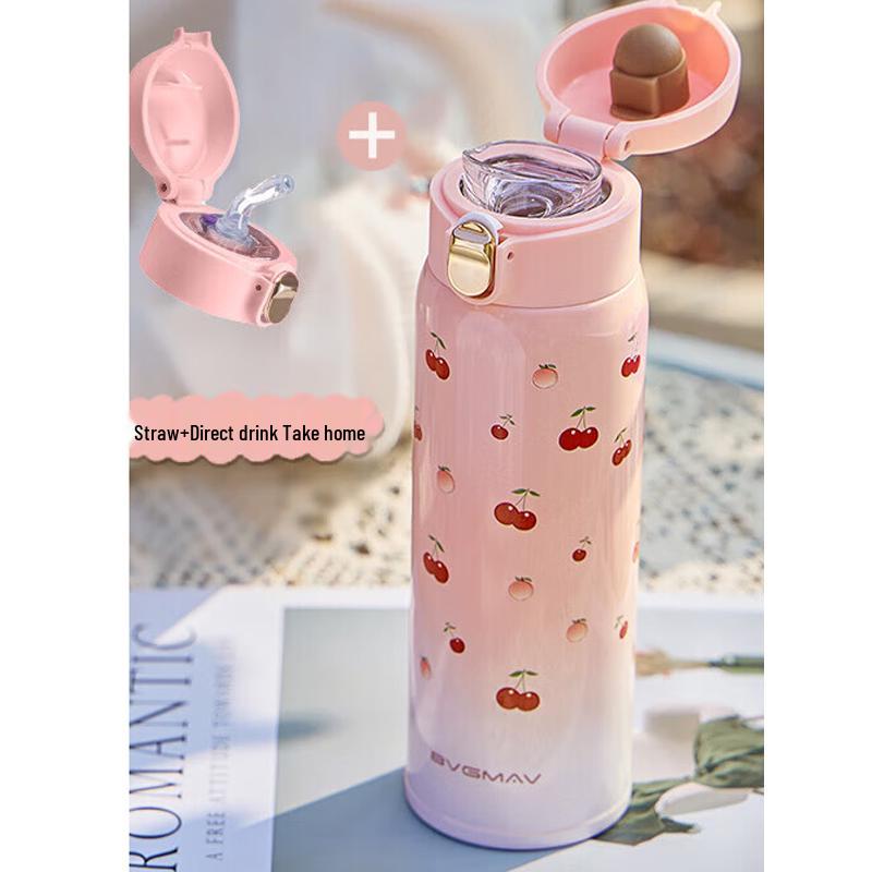BVGMAV BAG620 480ML Insulated Travel Mug