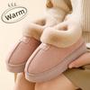 Cotton Slippers, Autumn and Winter Women's Home Bag, Postpartum Thick Soled Warm Couple with Fleece, Outdoor Snow Boots for Men