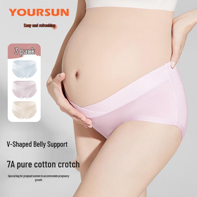 

Трусы E-Shine Modal с низкой посадкой для беременных XL