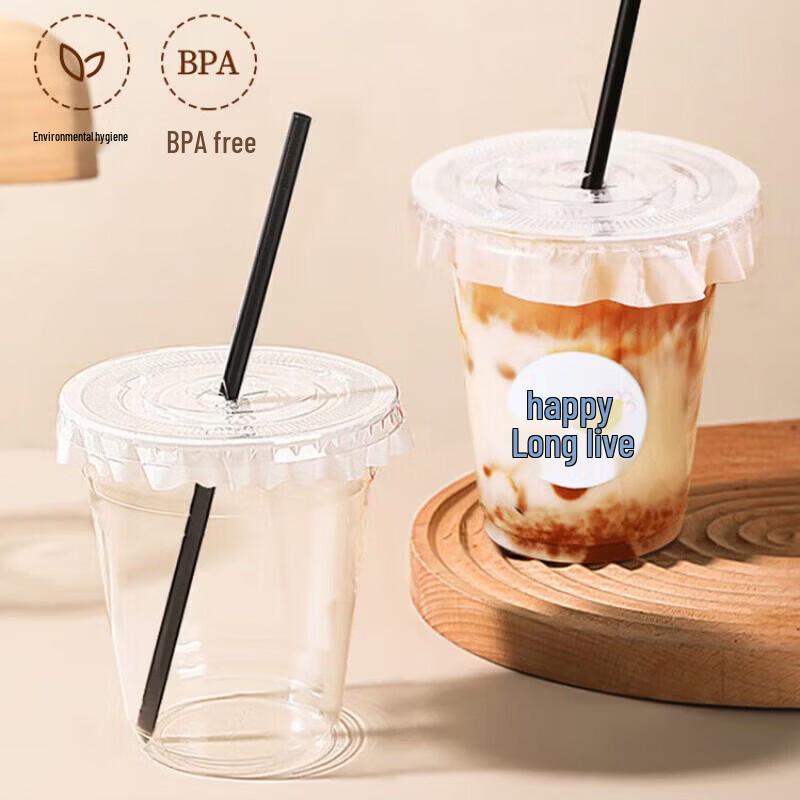 MAXCOOK Disposable Star-Style Milk Tea Cups with Lid, 10-Pack