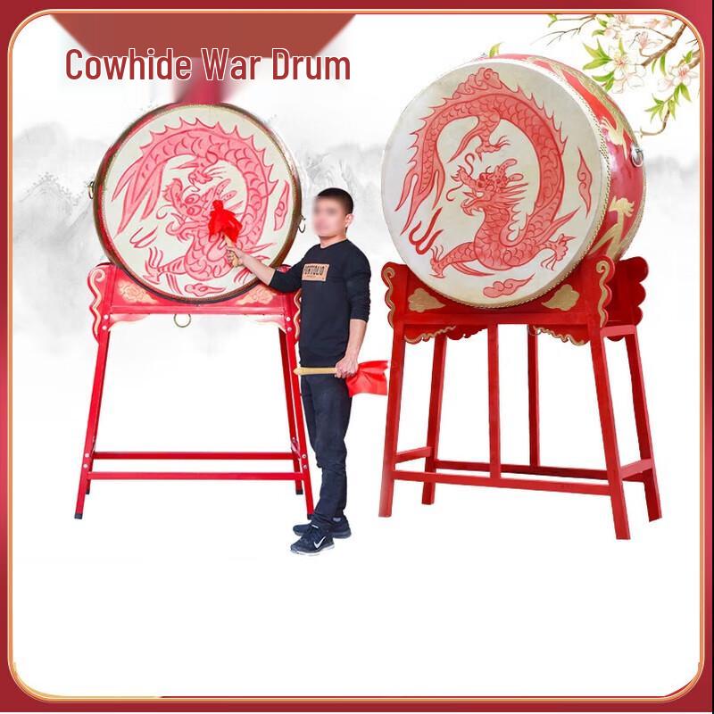 Jimei Cowhide Standing Performance Drum