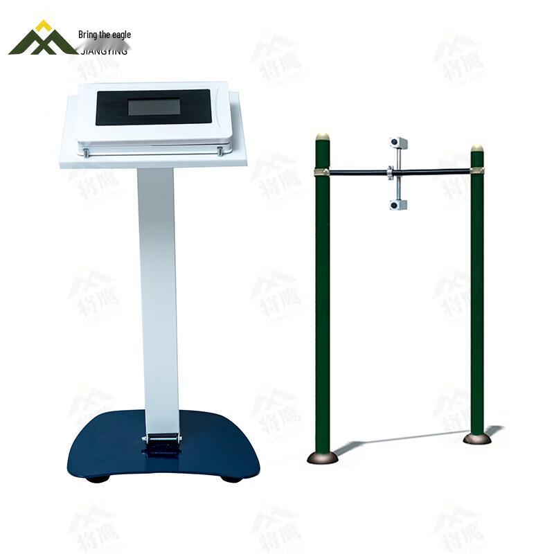 Jiangying Smart P.E. Test & Training Equipment